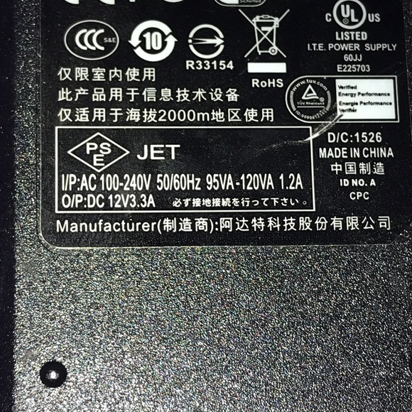 New AC Adapter Model ATS050-P120 12volt 3.3Amp AQualities Power adapter - Picture 6 of 6